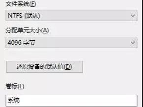 轻松制作系统U盘安装教程（快速掌握制作U盘安装系统的技巧）