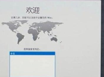 用七彩虹U盘轻松重装系统（简单操作，让您的电脑重获新生）