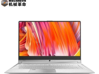 MX150满血版（超强显卡助力畅玩，体验游戏无限乐趣）