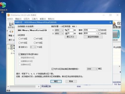 柳州维修电脑学习教程（从入门到精通，掌握维修电脑的技巧与方法）