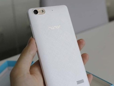 荣耀4C电信版（探索荣耀4C电信版游戏性能，让游戏世界更加精彩）