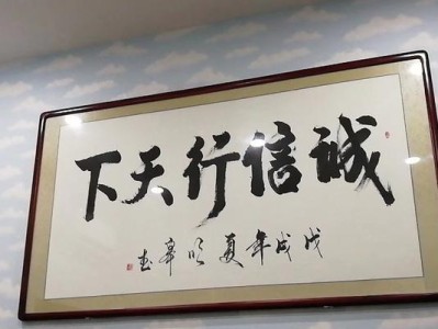 图森空气净化器（全面解析以图森空气净化器的特点与优势）