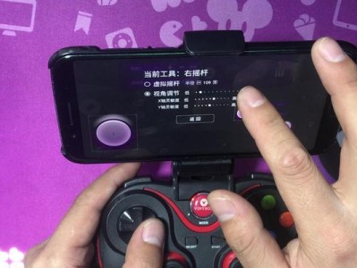 newgame手柄使用教程（新手也能轻松上手的newgame手柄配置及使用技巧）