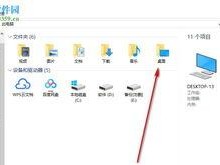 怎么更改电脑桌面壁纸,打造个性化桌面空间