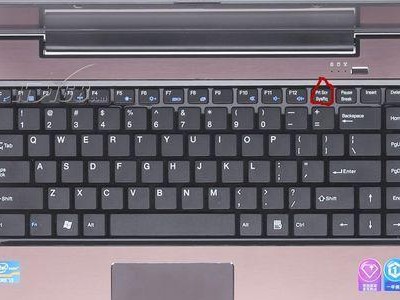 电脑截屏技巧（掌握这些关键步骤，让你轻松实现全屏截图）