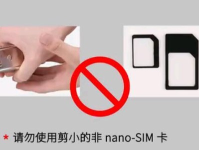 华为13使用教程