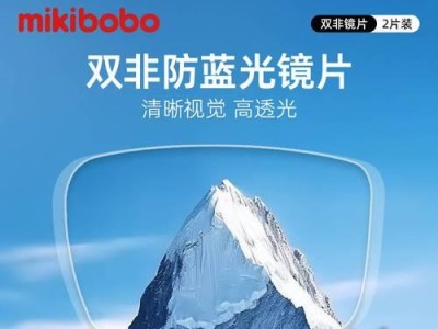 徐新然（用创造力和热情演绎绚丽的艺术世界）