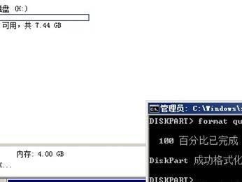 恢复分区后丢失的数据（简单有效的U盘分区数据恢复教程，不再为误操作而担心）