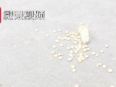 苹果翻墙之路（探索苹果设备翻墙方法，畅享开放网络）