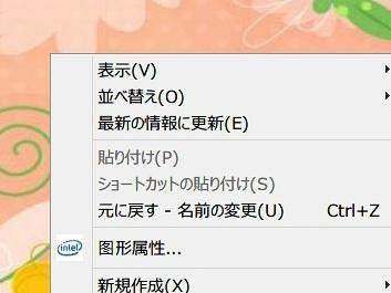 以Win8看教程，轻松掌握各类技能（发挥Win8的优势，高效学习各类教程）