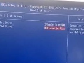 大白菜U盘系统安装Win7教程（轻松安装Win7系统，快速提升电脑性能！）