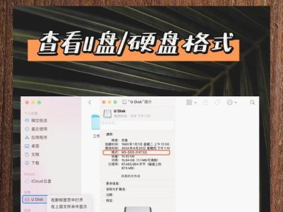 移动硬盘放电脑怎么操作,移动硬盘连接电脑，快速实现数据传输与备份