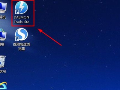 通过U盘安装W7系统教程（简单易行的步骤，让您轻松安装Windows7系统）