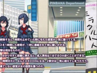 BOSECompanion5音响系统的全面评测（音质震撼人心的多媒体音响系统）