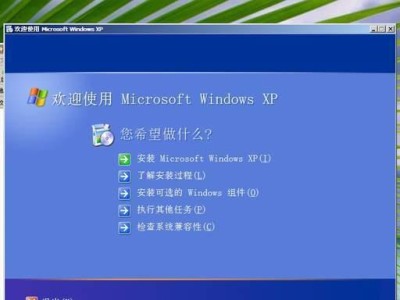 在PE上安装Linux系统教程（详细教你在PE环境下安装Linux系统）