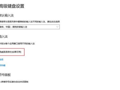 如何设置电脑右下角图标隐藏？（简单教你隐藏电脑右下角图标）
