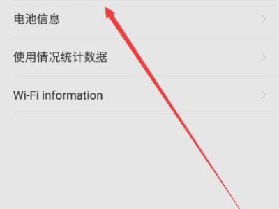 怎么查询自己的手机号码是多少,揭秘您的手机号码