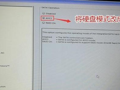 如何通过BIOS设置声卡功能（全面掌握BIOS设置声卡的技巧与方法）