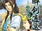 简易教程（一步一步教你快速安装最新的操作系统）