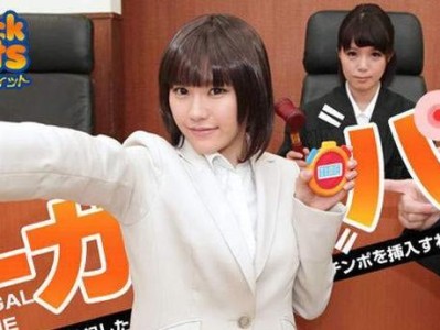 VivoX5Max（突破极限的屏幕技术，超薄机身设计，畅享卓越音质）