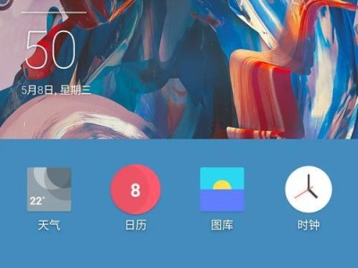 189信号的技术特点与优势（探索189信号在通信领域中的应用前景）