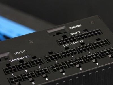 AX1200电源用料品质优势解析（揭秘AX1200电源的高品质用料及其优势）