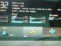 电脑开不了机怎么调整,电脑开不了机？五大调整方法助你快速恢复启动
