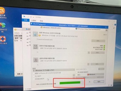 以E480装Win7全教程（详细指导如何在LenovoE480电脑上安装Windows7系统）