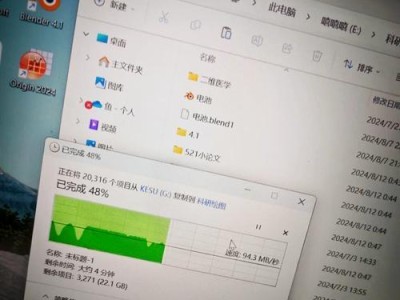 移动硬盘没响应怎么办,移动硬盘无响应？全方位诊断与解决攻略