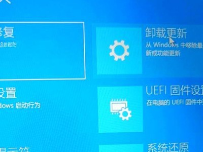 电脑程序故障导致黑屏的解决办法（-程序错误、黑屏现象、解决方法）