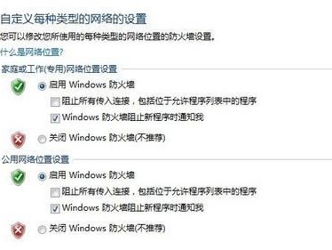 影驰固态硬盘无法分区格式化的解决方法（探究影驰固态硬盘无法分区格式化的原因及应对策略）