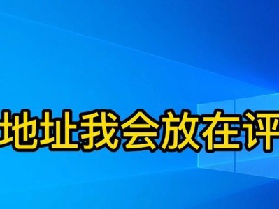 Win7优盘装系统教程（详细指导教你如何使用Win7系统启动优盘装系统）