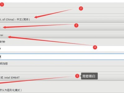 使用tftp命令快速上传文件至指定目录（简化文件传输过程，提高效率）