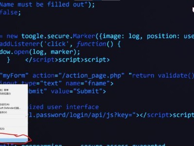 电脑蓝屏了怎么办？解决蓝屏代码7b的方法（遇到蓝屏代码7b错误时的应对措施和修复方法）