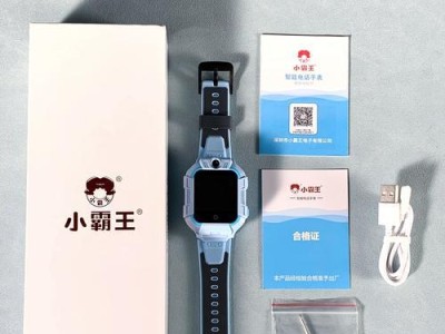 小霸王手表手机（一款拥有创新科技与时尚设计的智能手表手机）