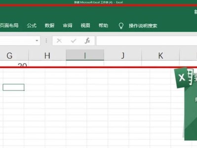 联想电脑教程——从购买到使用的完全指南（一步步教你轻松上手联想电脑，助你快速成为电脑高手！）