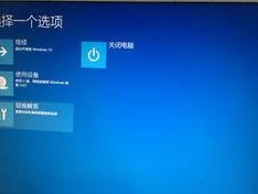 苹果电脑13开不了机怎么办,苹果MacBook 13无法开机？快速排查与解决指南