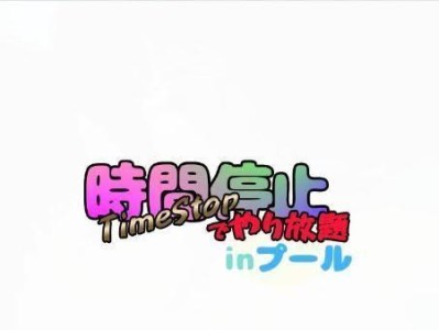 联想扬天B40-80（优秀的配置、出色的性能和良好的使用体验）