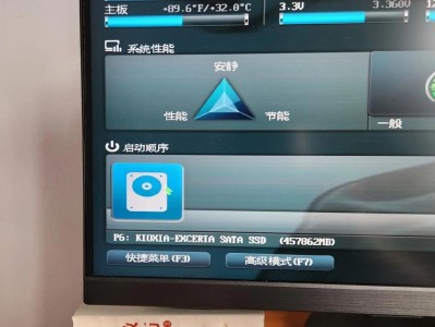 电脑装过系统开不了机,故障排查与解决攻略
