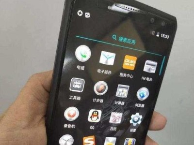 欧奇手机6的全面评测——性能、拍照、续航全方位解析（一款值得期待的高性价比手机，堪称“黑马”）