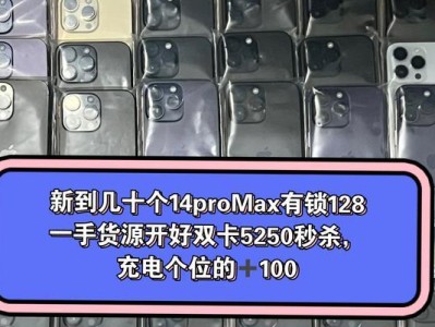 如何正确开启PS3111的卡槽功能？（掌握关键步骤，畅享更多便利！）