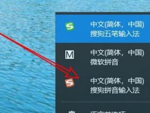 方便快捷的有拼音输入法推荐（拼音输入法软件的优势和推荐）