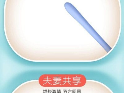 艾莱特3代（一部引领科技潮流的全能手机，搭载最新科技，助您畅享科技生活）