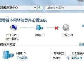 电脑连接有线错误615解决方法（探究导致电脑连接有线错误615的原因及解决方案）