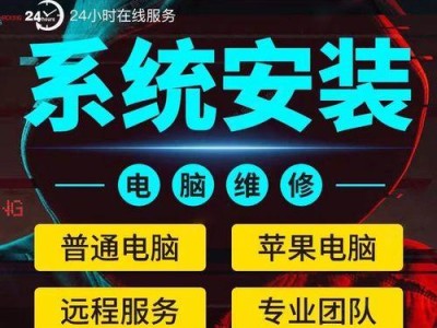 电脑重装系统后Win7无法启动问题解决方案（Win7系统重装后无法正常启动，如何解决？）