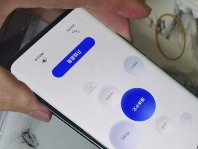 华为手机实用工具,解锁生活便捷新体验