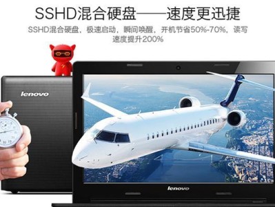 联想V1000重装系统教程（详细教你如何重装联想V1000系统）