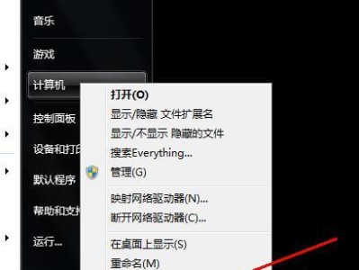 平板电脑音频错误的原因及解决方法（解决平板电脑音频故障的有效措施）