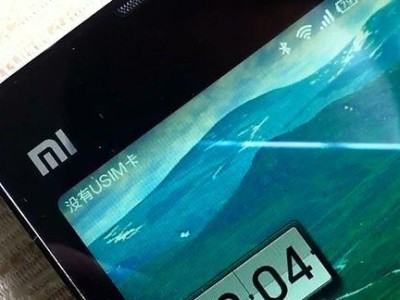 小米电话卡（突破传统，打造畅通无阻的通信体验）