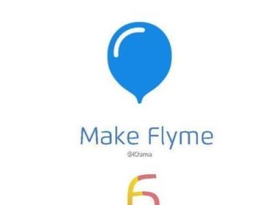 Flyme6适配（Flyme6适配教程及）